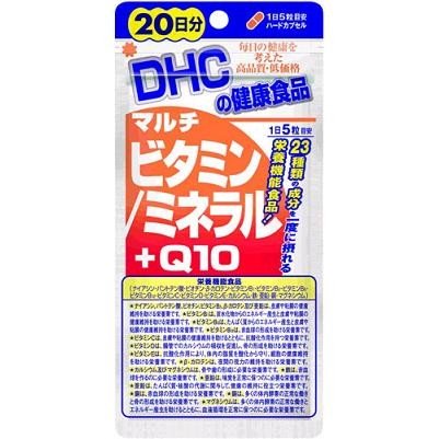DHC マルチビタミン ミネラル+Q10 100粒 20日分