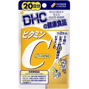 DHC ビタミンC ハードカプセル 40粒 20日分
