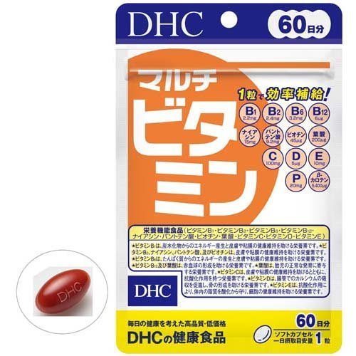 DHC マルチビタミン 60粒 60日分