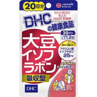 DHC 大豆イソフラボン吸収型 40粒 20日分
