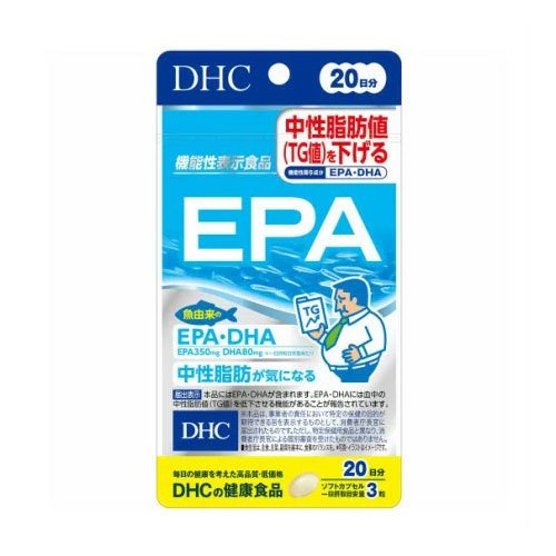 DHC EPA 60粒 20日分