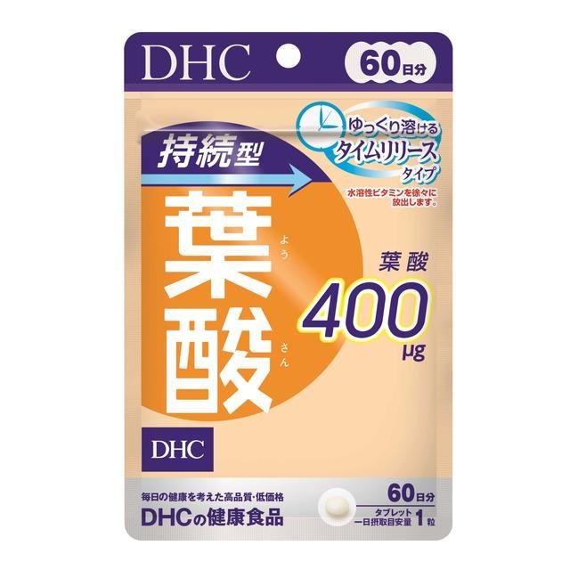 DHC 持続型葉酸 60粒 60日