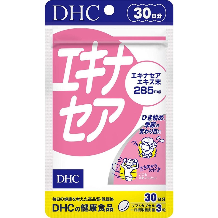 DHC エキナセア 30日分 90粒