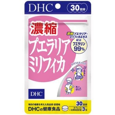 DHC 濃縮プエラリアミリフィカ 30日分 90粒
