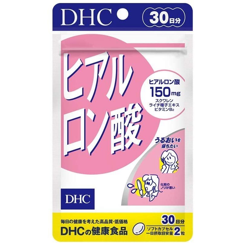 DHC ヒアルロン酸 60粒 30日分