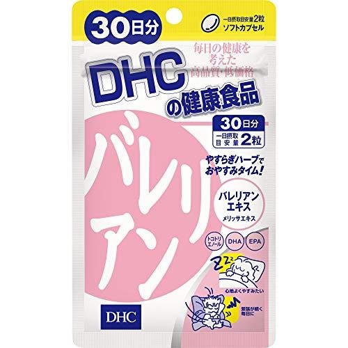 DHC バレリアン 30日分 60粒