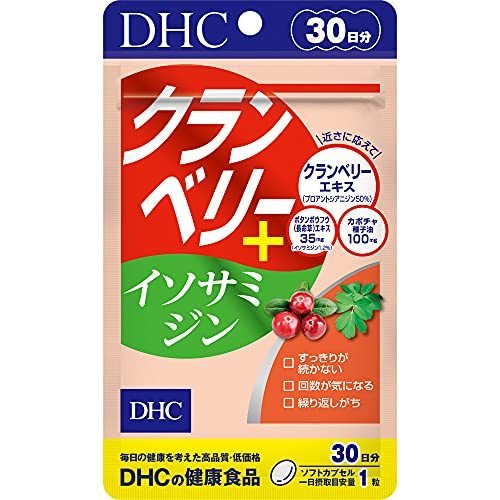 DHC クランベリー＋イソサミジン 30粒 30日分