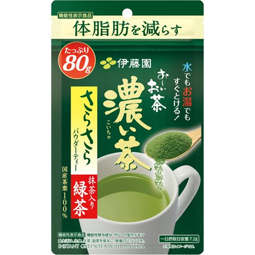 おーいお茶 濃い茶 さらさら抹茶入り緑茶 80g