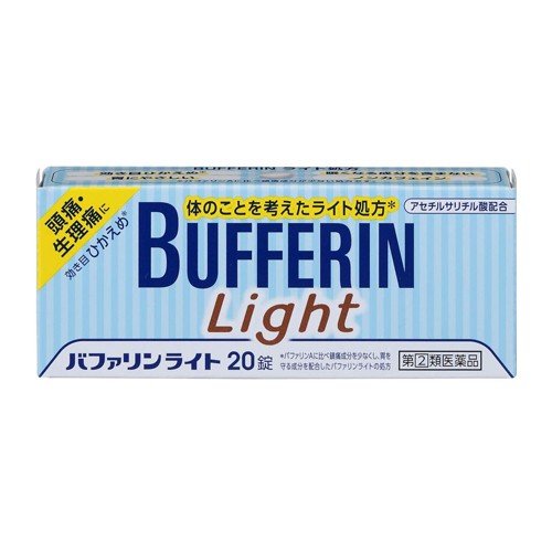 バファリン ライト 20錠 【指定第2類医薬品】