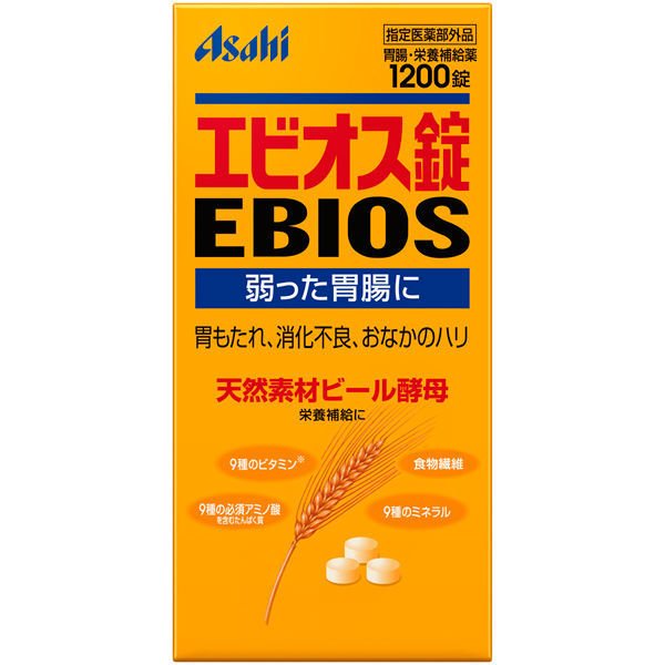 エビオス錠 1200錠【指定医薬部外品】