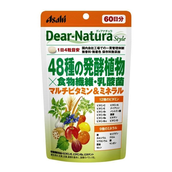 ディアナチュラスタイル 48種の発酵植物×食物繊維・乳酸菌 240粒 60日