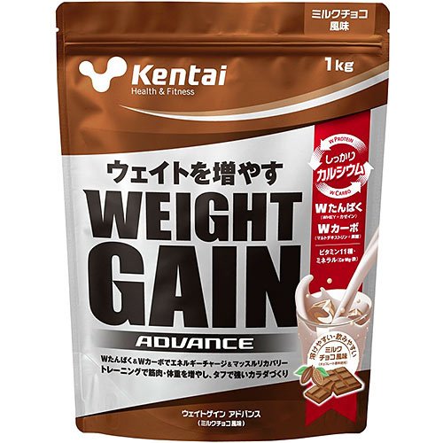 Kentai ウエイトゲインアドバンス ミルクチョコ風味 1kg 33食分