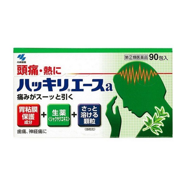 小林製薬 ハッキリエースa 90包 【指定第2類医薬品】