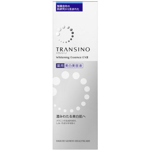 トランシーノ薬用ホワイトニングエッセンスEXII 50g【医薬部外品】