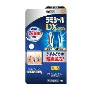 ラミシールDX 10g グラクソ・スミスクライン 【指定第2類医薬品】