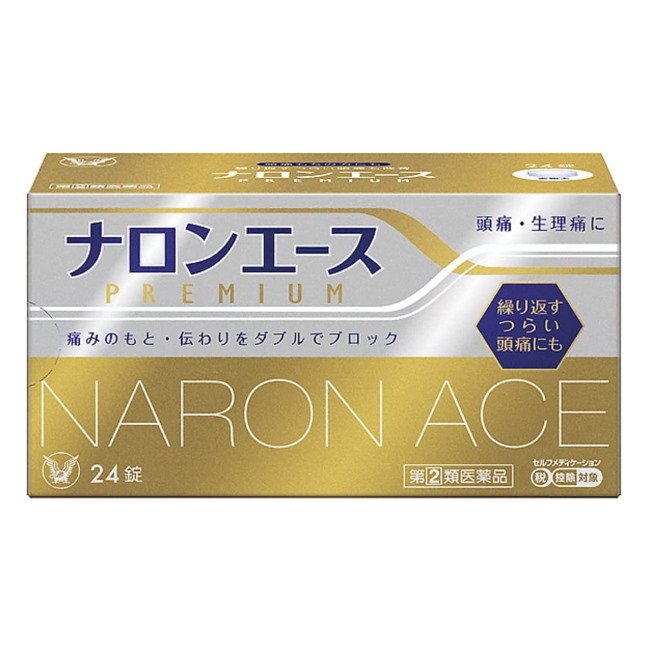 ナロンエースプレミアム 24錠 大正製薬 【指定第2類医薬品】