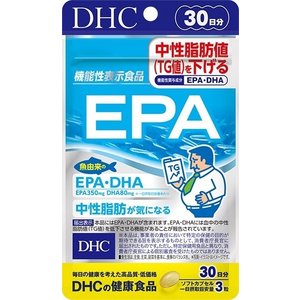 DHC EPA 90粒 30日