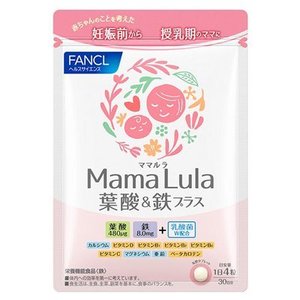 ファンケル Mama Lula 葉酸＆鉄プラス 120粒 30日